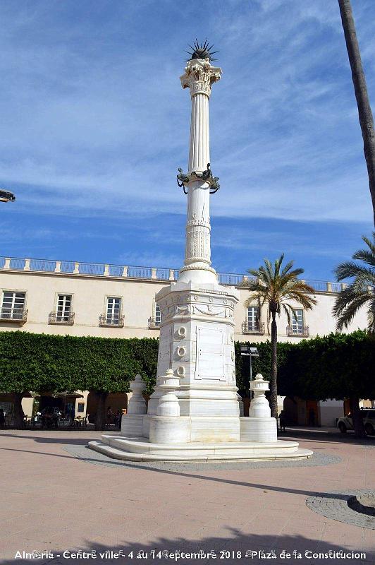20 ALMERIA CENTRE VILLE (127).JPG
